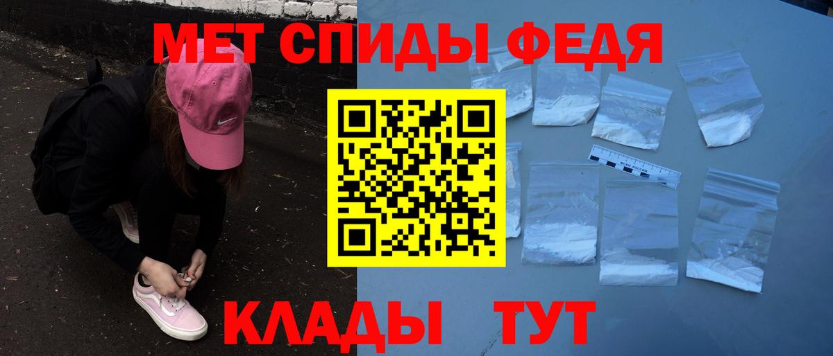 Амфетамин  Amphetamine Розовый  Вход с VPN  Коряжма 