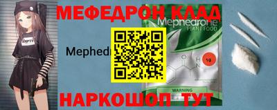 прущая мука Краснодар