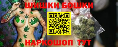 спиды Краснокаменск