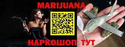 прущая мука Краснодар