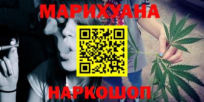 прущая мука Краснодар
