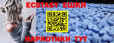 прущая мука Краснодар