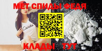 марки nbome Краснознаменск