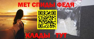 марки nbome Краснознаменск