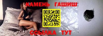 прущая мука Краснодар
