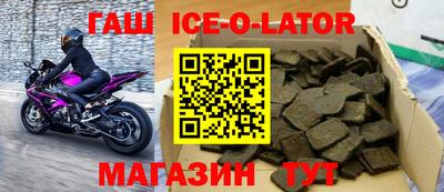 прущая мука Краснодар