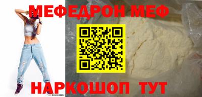 марки nbome Краснознаменск